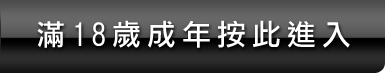 UT交友聊天室